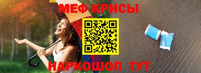 mix Малгобек
