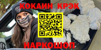 mix Малгобек