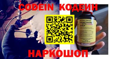 мдма Малоярославец