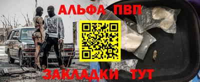 mix Малгобек