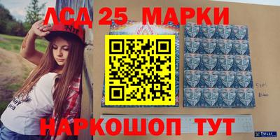 mix Малгобек