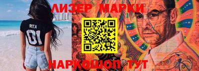 mix Малгобек