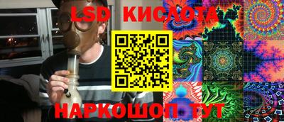 mix Малгобек