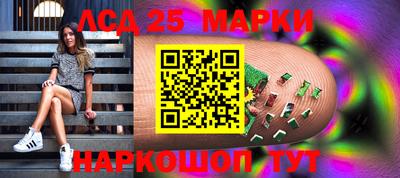 мдма Малоярославец