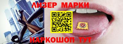 мдма Малоярославец