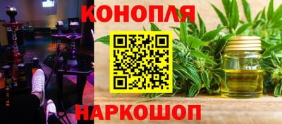 кокаин VHQ Можга