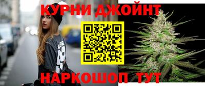 а пвп мука Можайск