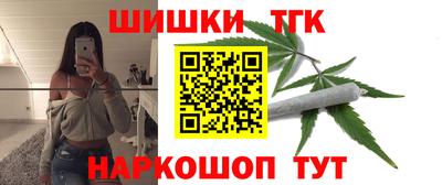 кокаин VHQ Можга