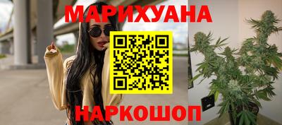 мдма Мариинск