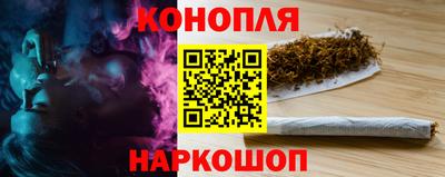 мдма Малоярославец
