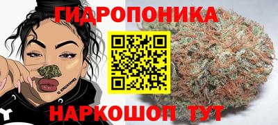 мдма Малоярославец