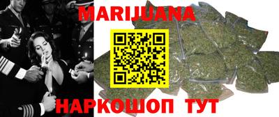 мдма Малоярославец
