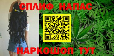 а пвп мука Можайск