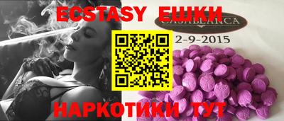 mix Малгобек