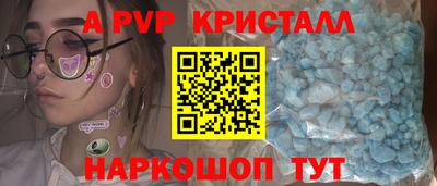 mix Малгобек