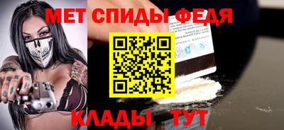 mix Малгобек