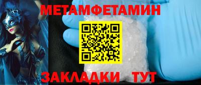 мдма Малоярославец