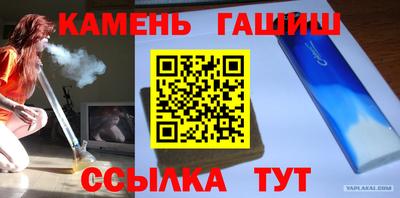 мдма Мариинск