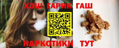 кокаин VHQ Можга