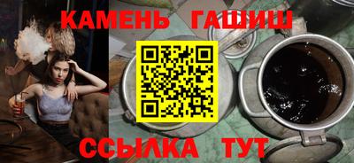 мдма Малоярославец