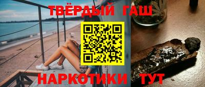 mix Малгобек