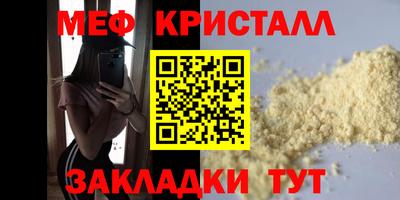 mix Малгобек